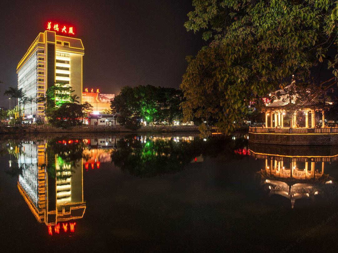 Quanzhou Overseas Chinese Hotel Eksteriør bilde